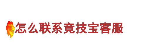 专业创意行销公司beplay手机版，创意无限，营销到位